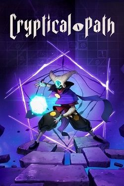 Cryptical Path